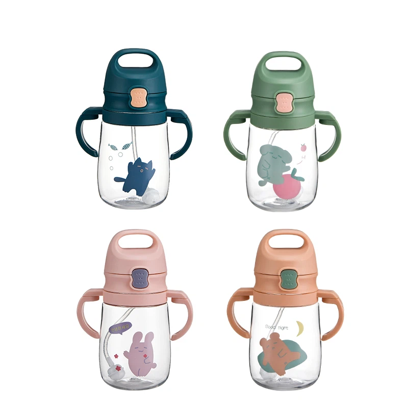 Kids Water Bottle With Strap